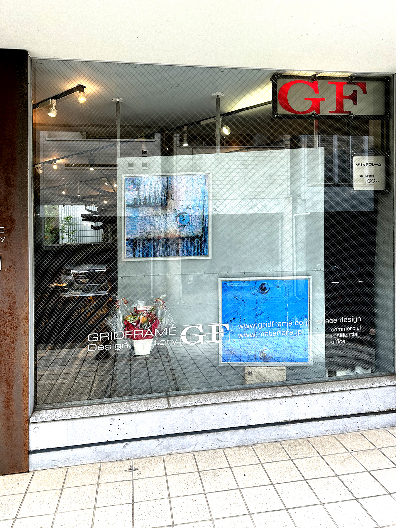 SOTOCHIKU showroom @ 表参道
