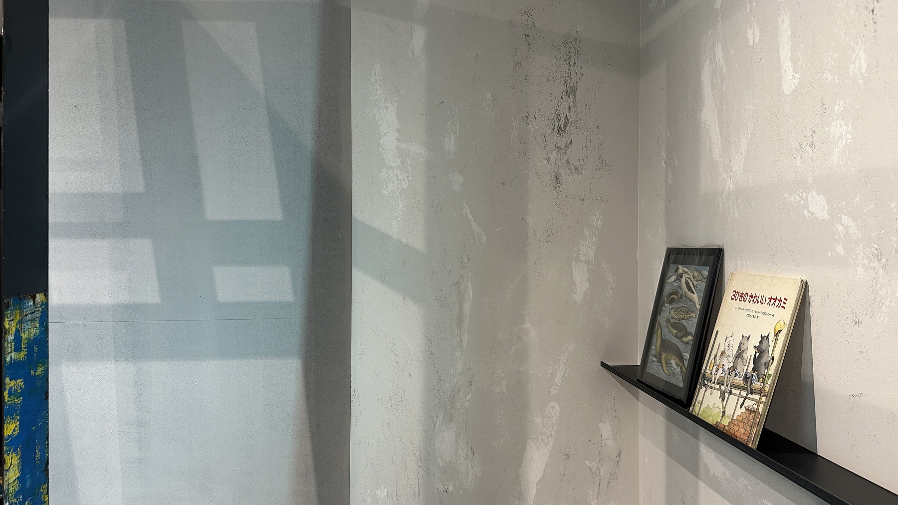 A manga artists room