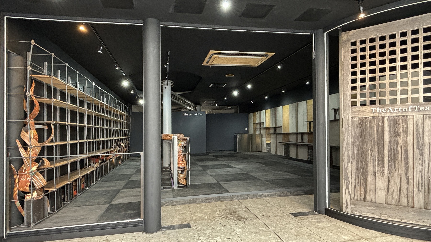 The Art of Tea TOKYO