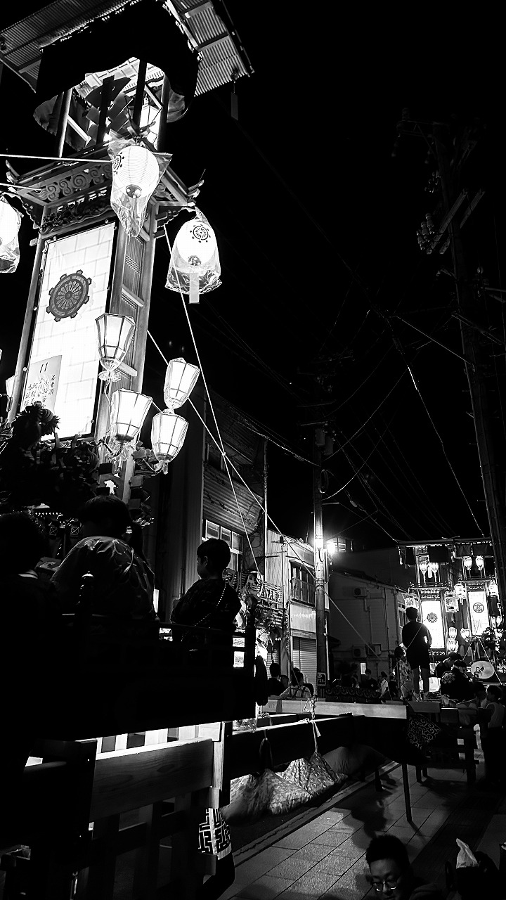 The Art of Tea TOKYO