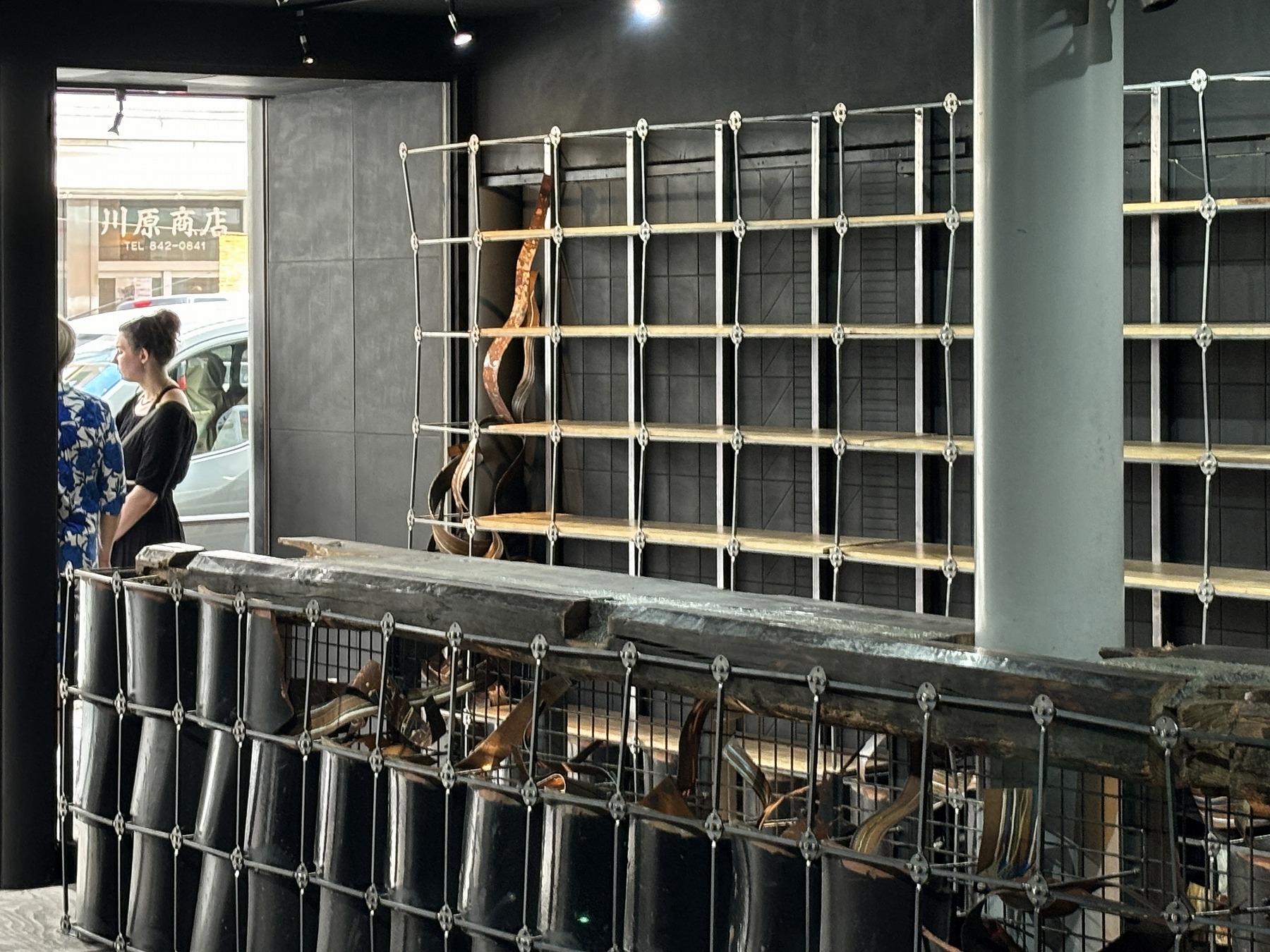 The Art of Tea TOKYO